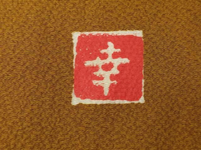 やまと誂製 正絹