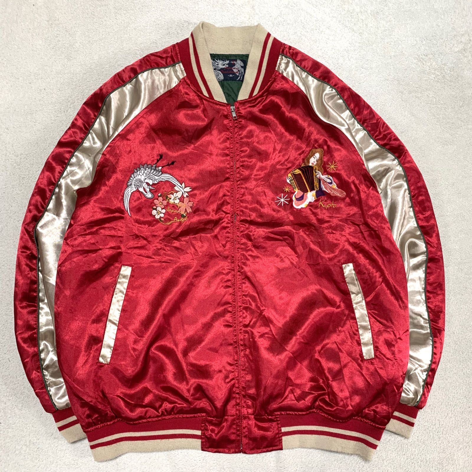 Japanese Traditional スカジャン スーベニアジャケット 両面刺繍 和柄 鶴 虎 兎 桜吹雪 舞妓 京都 3Lサイズ レッド 赤 ジャパニーズトラディショナル