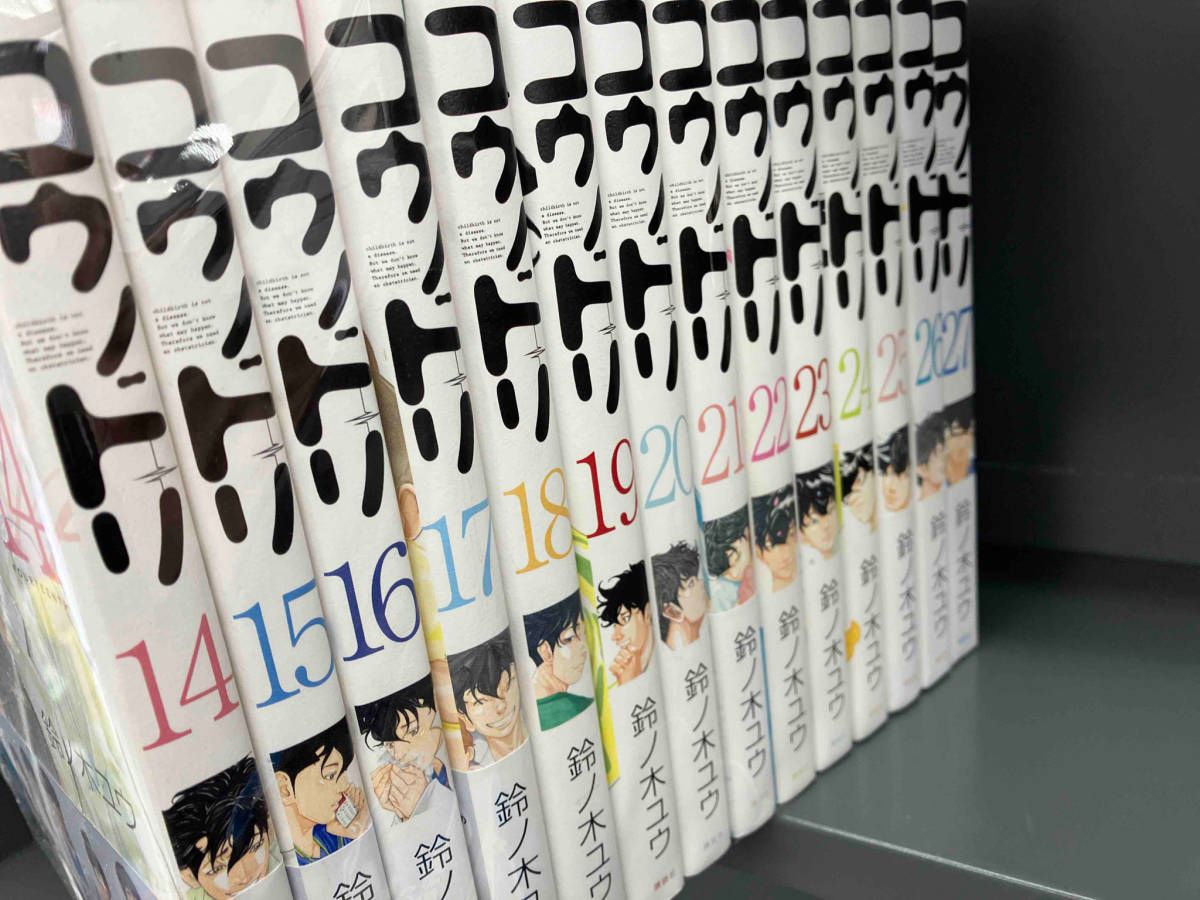 な*お様 コウノドリ 1-27巻セット な*お様 コウノドリ 1-27巻セット