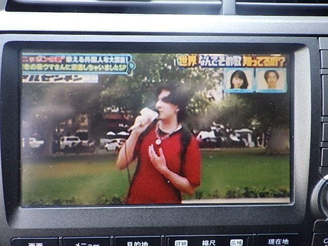 GEX-700DTV 地デジチューナー