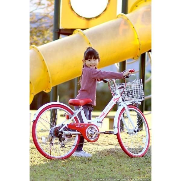 子ども自転車　22インチ6段変速 オートライト カゴ付き MYPALLAS 子供用自転車 自転車 22インチ オートライト カゴ