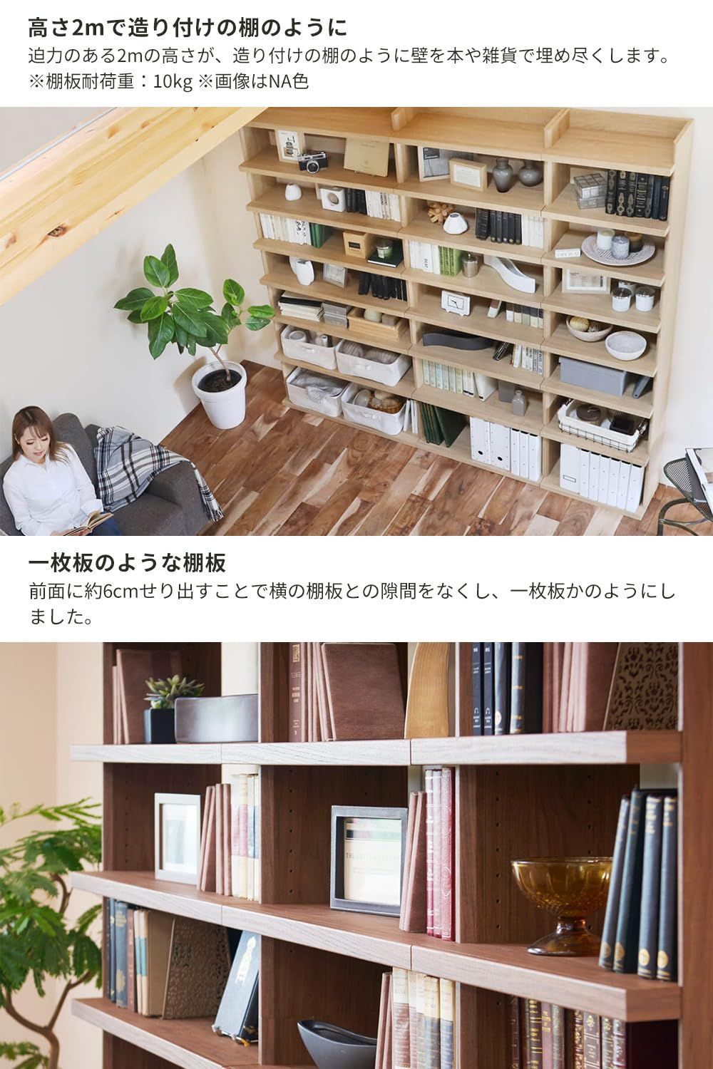 ダークブラウン