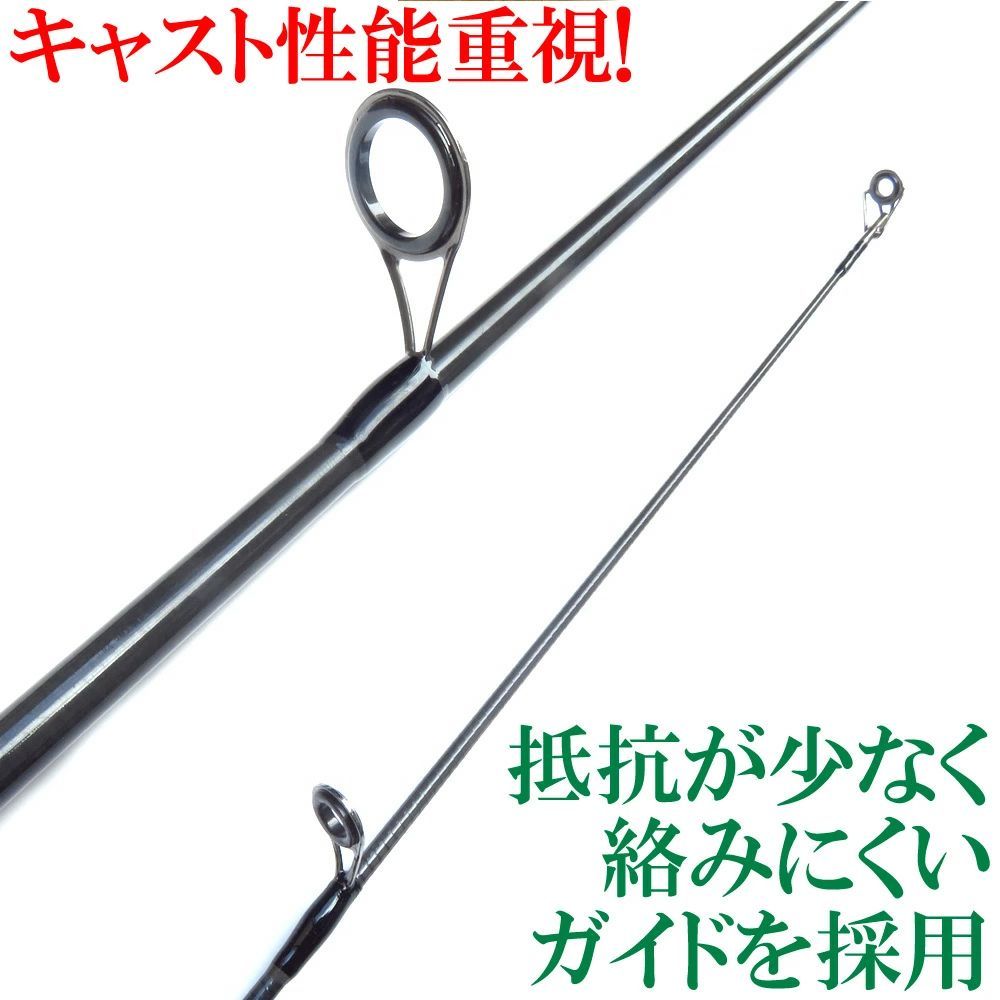 CRA ZEE シーバスロッド ルアーロッド | alphatackle