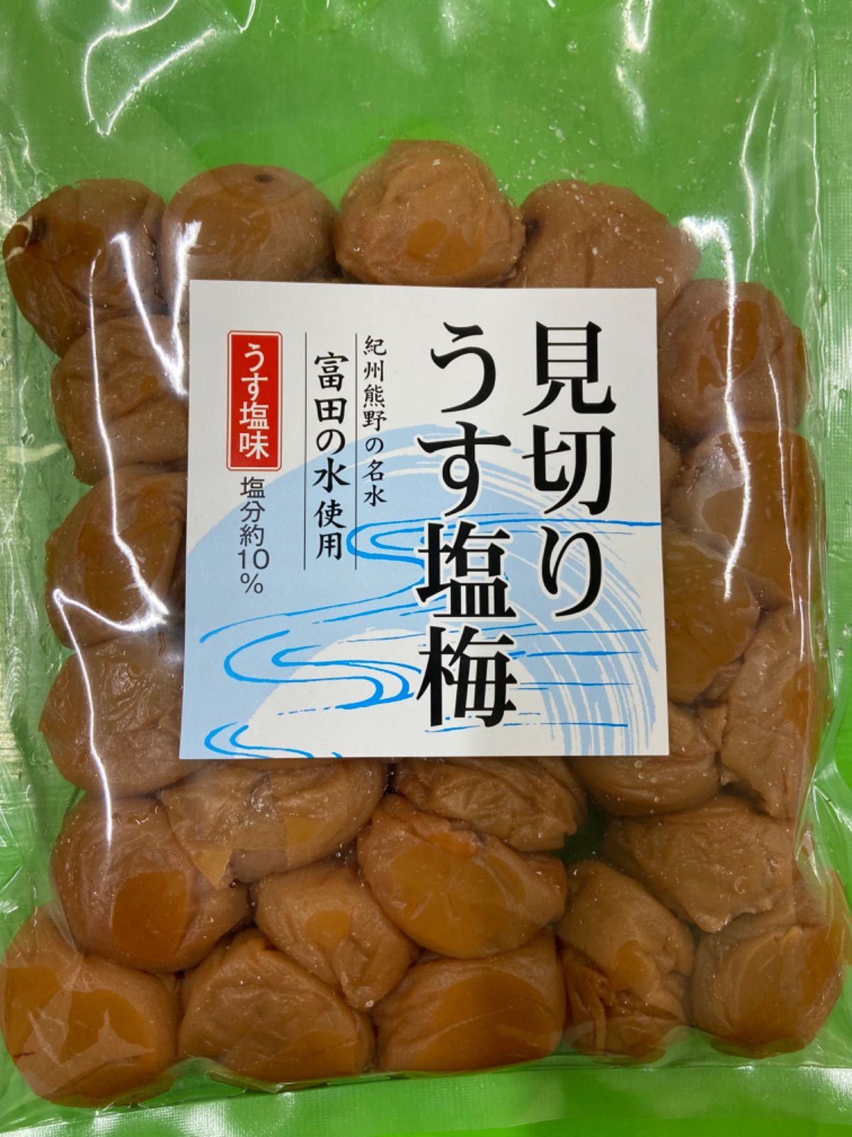 見切りはちみつ梅800g×2 塩分3% - その他 加工食品