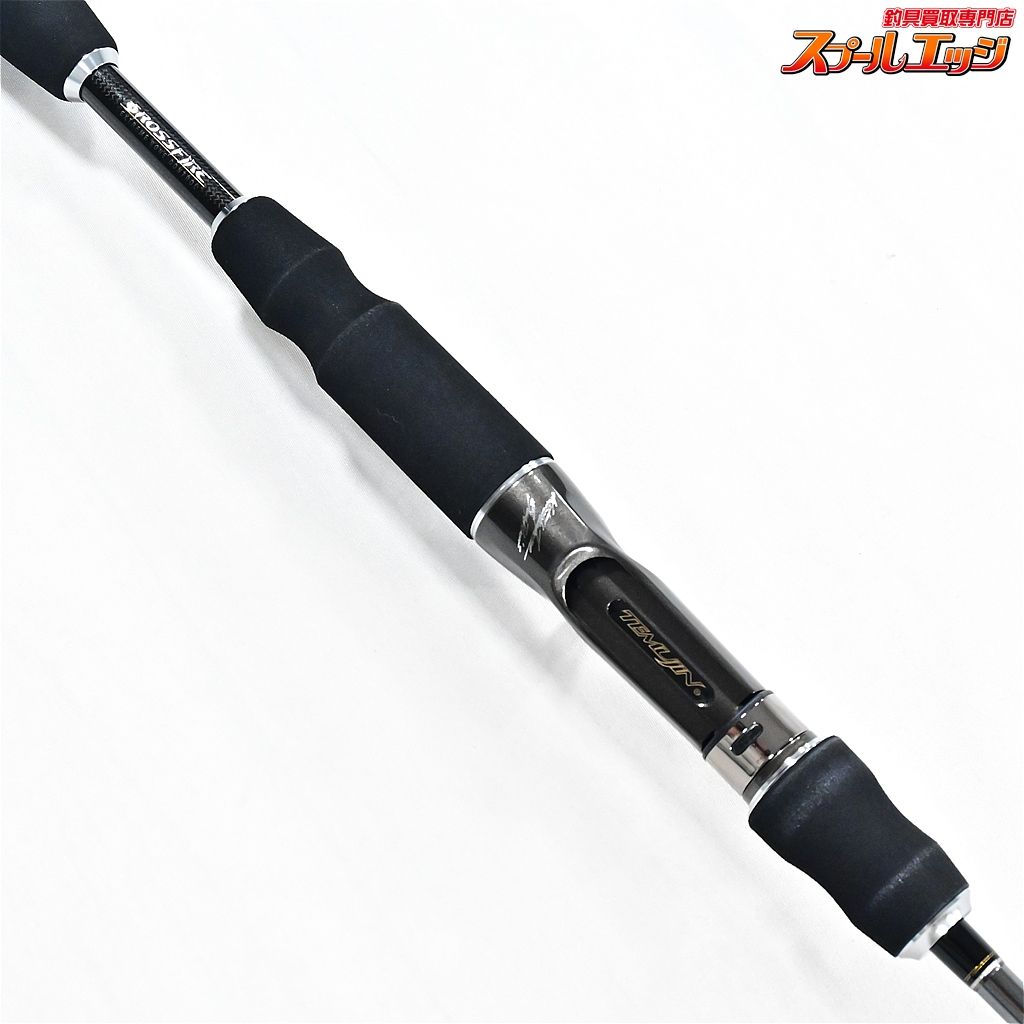 クオッドツイスター