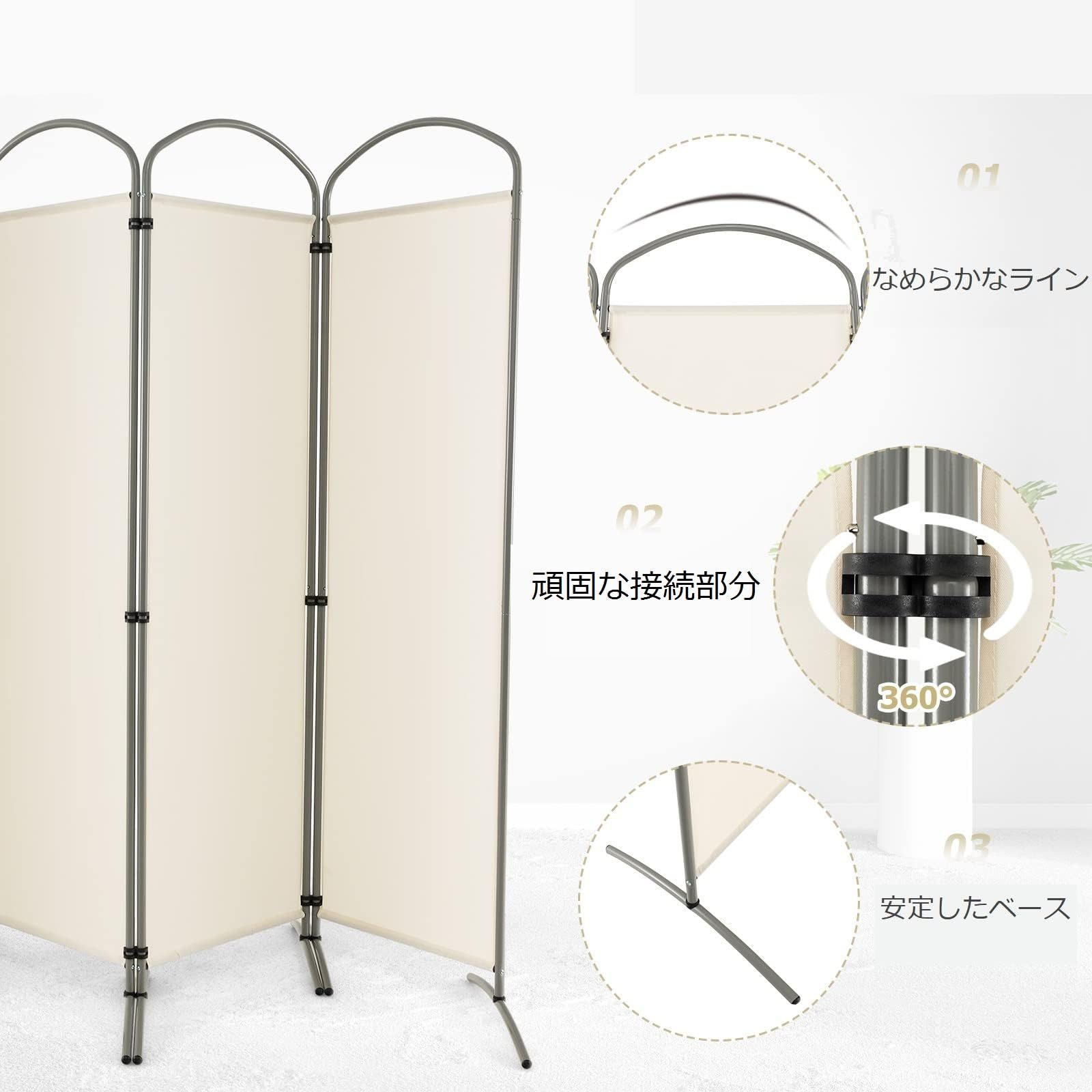 キャスター無し