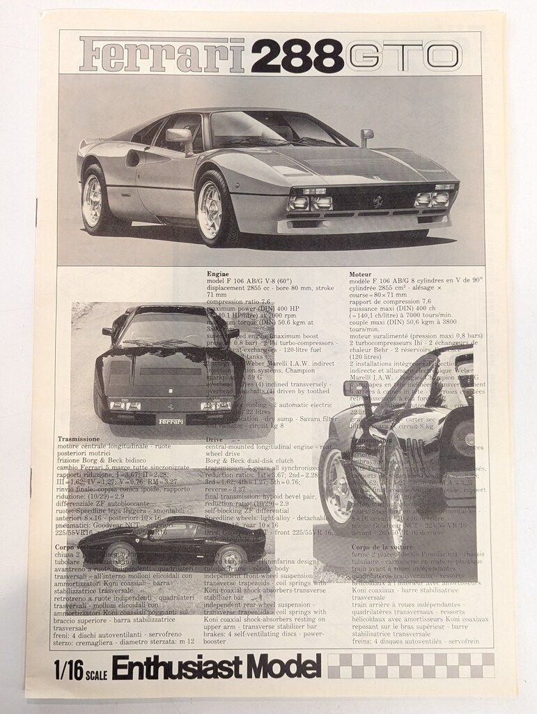 フジミ模型 1/16 Ferrari 288 GTO RC106 - メルカリ