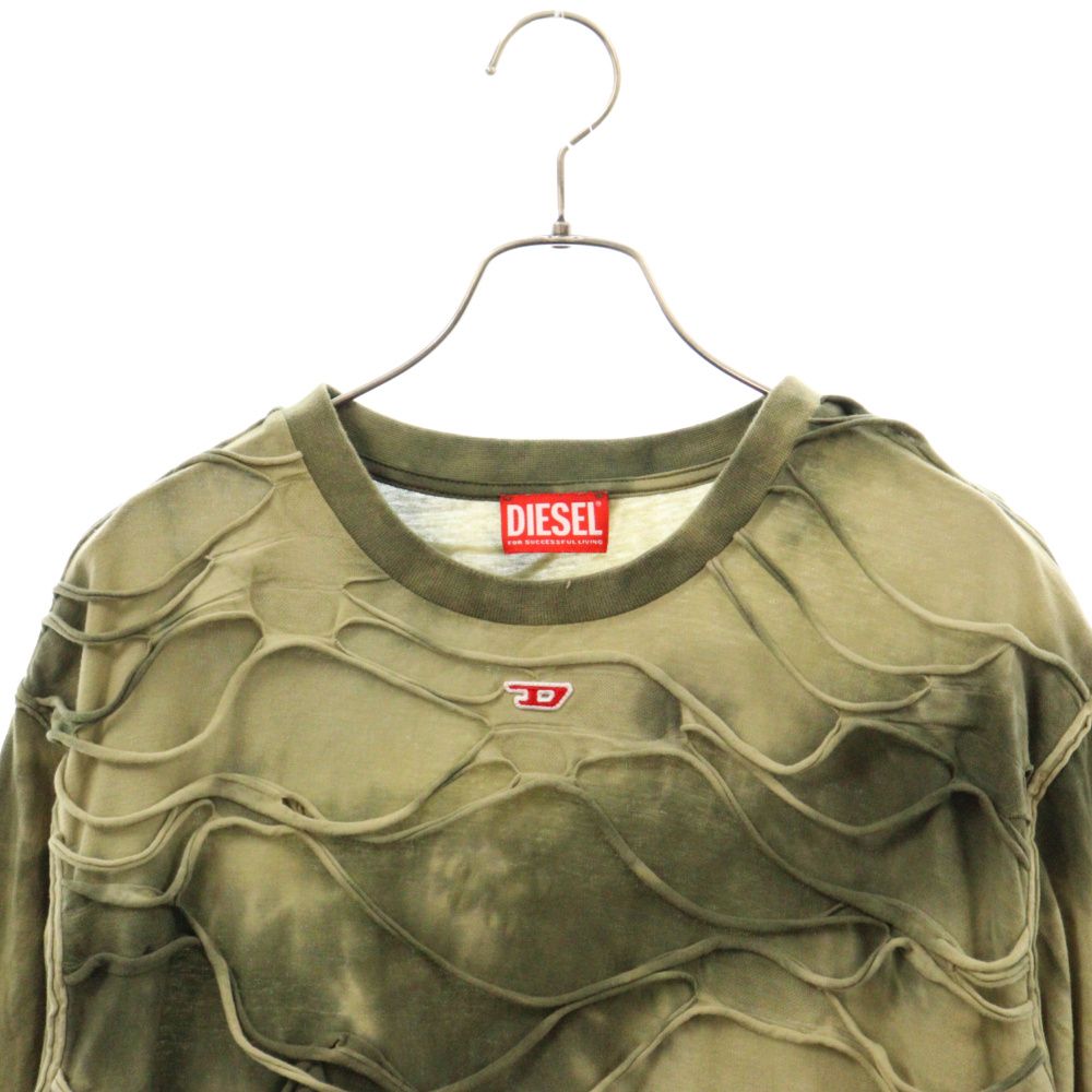 Diesel タイダイ柄 グレー 長袖Tシャツ 楽天市場】タイダイ柄 長袖tシャツ メンズの通販