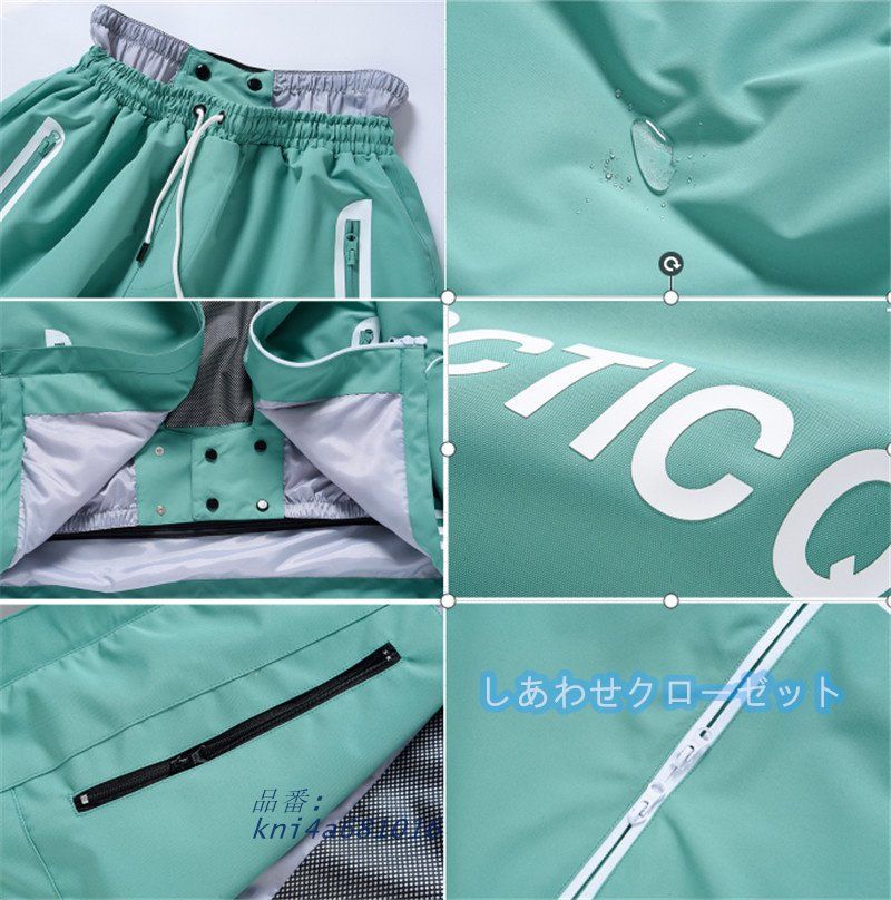 ジャケット パンツ