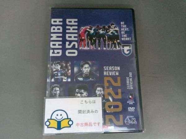 DVD ガンバ大阪 シーズンレビュー2022 × ガンバTV~青と黒