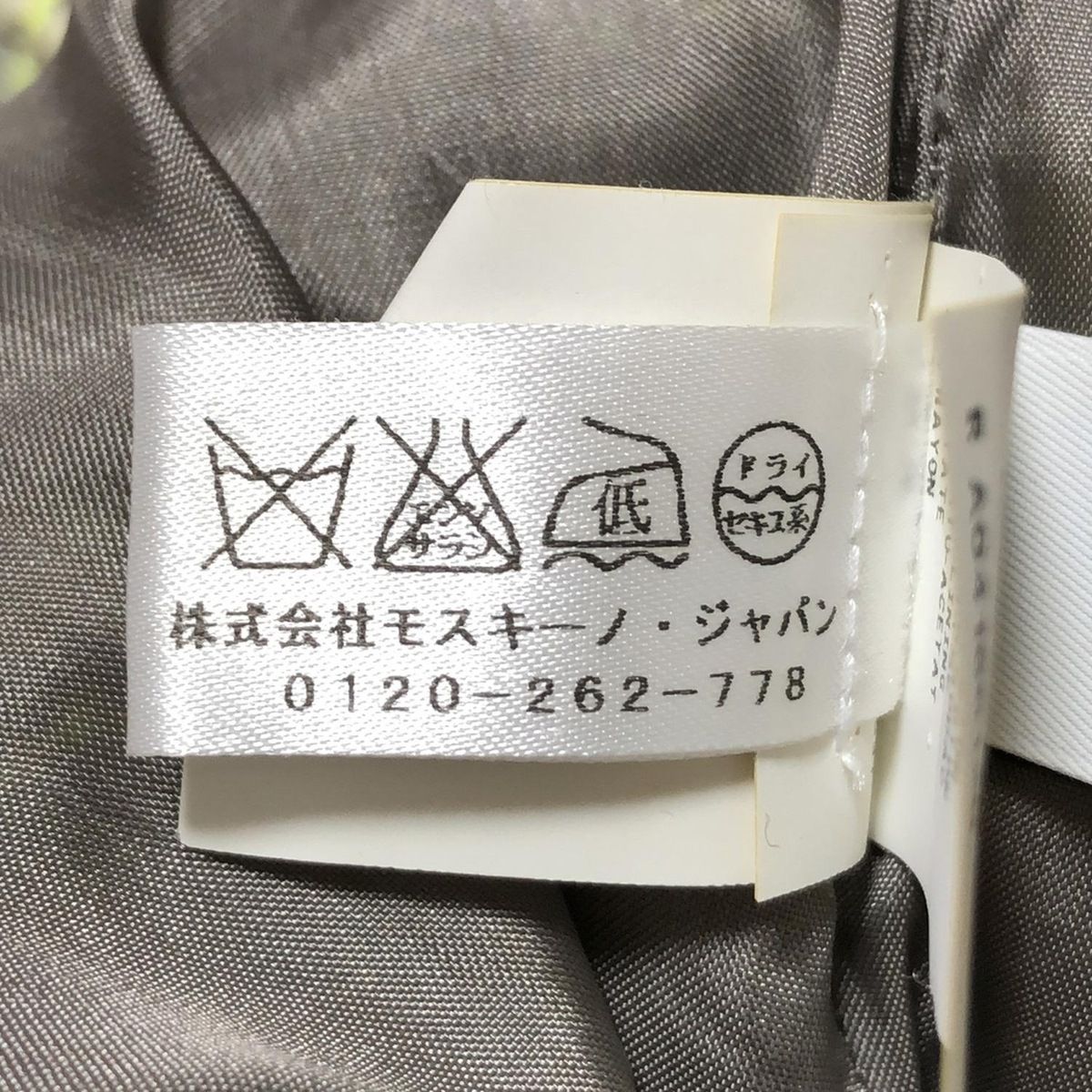 MOSCHINO CHEAP&CHIC(モスキーノ チープ&シック) ワンピース