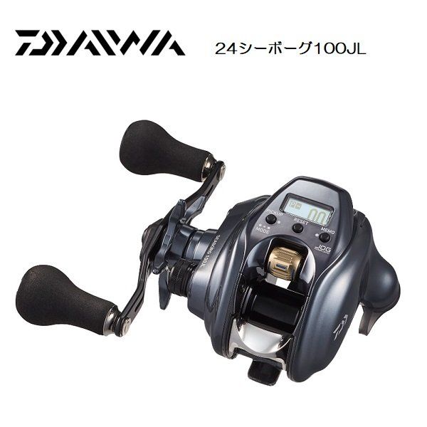 NEW □ダイワ□ 24シーボーグ 100J-L 新品未使用未開封 製品保証付き 電動リール イカメタル タチウオ 電動タイラバ - メルカリ