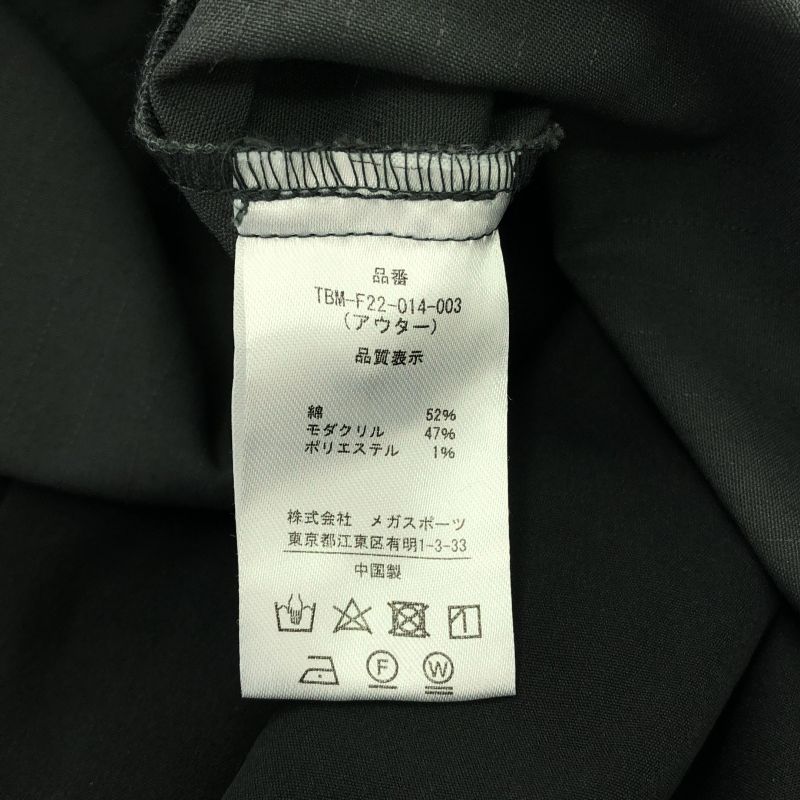 中古】TARAS BOULBA ファイアシールド 3WAYフード付き