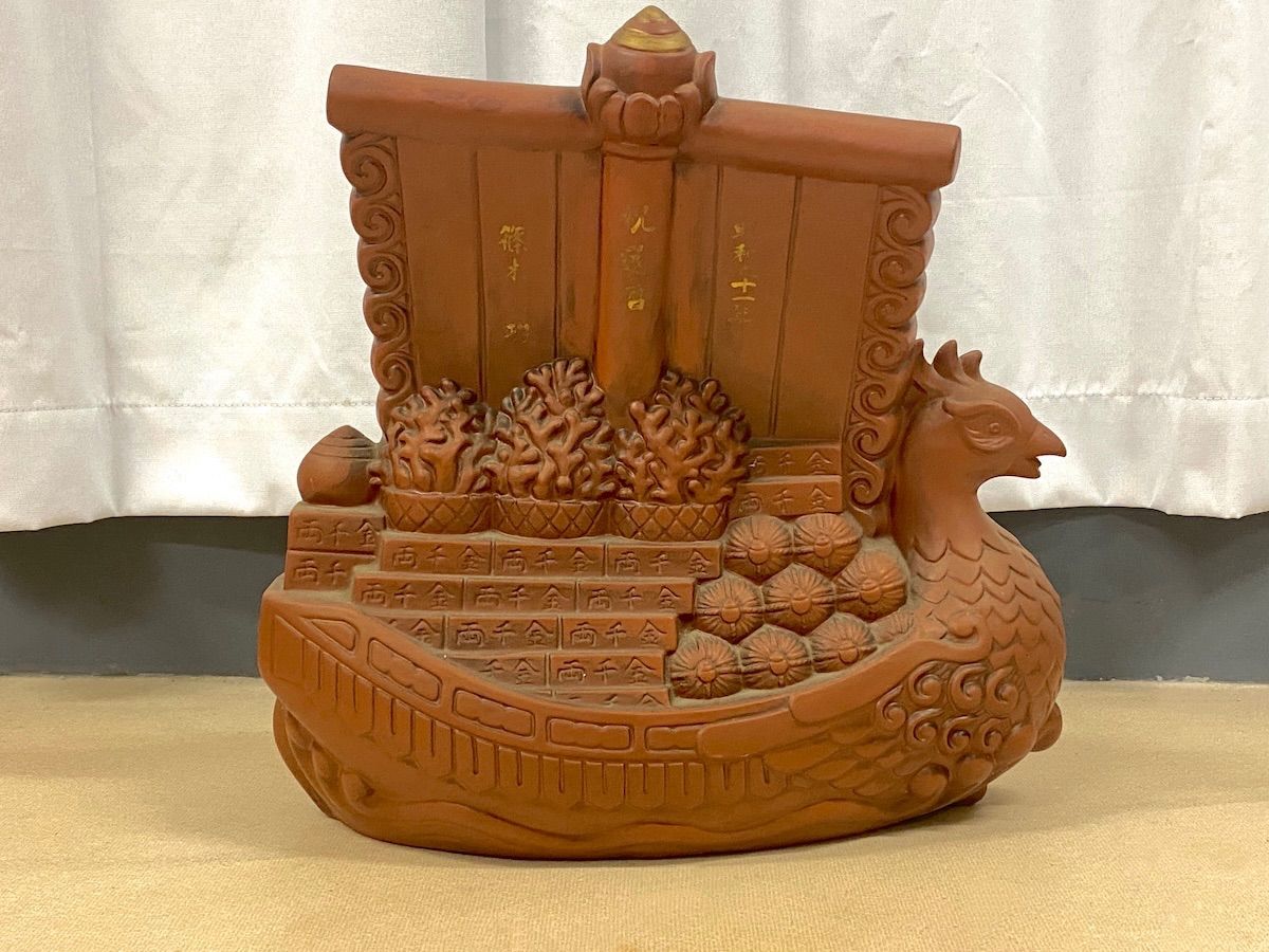 銅花器□薄端 御玄猪 花生□唐銅 池坊 おげんちょ 【KK072】池坊 唐銅