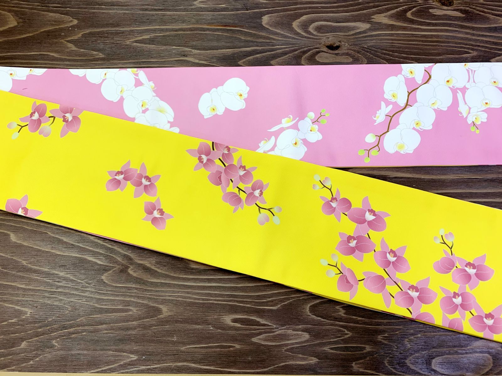 半幅帯 うれしい長尺400㎝