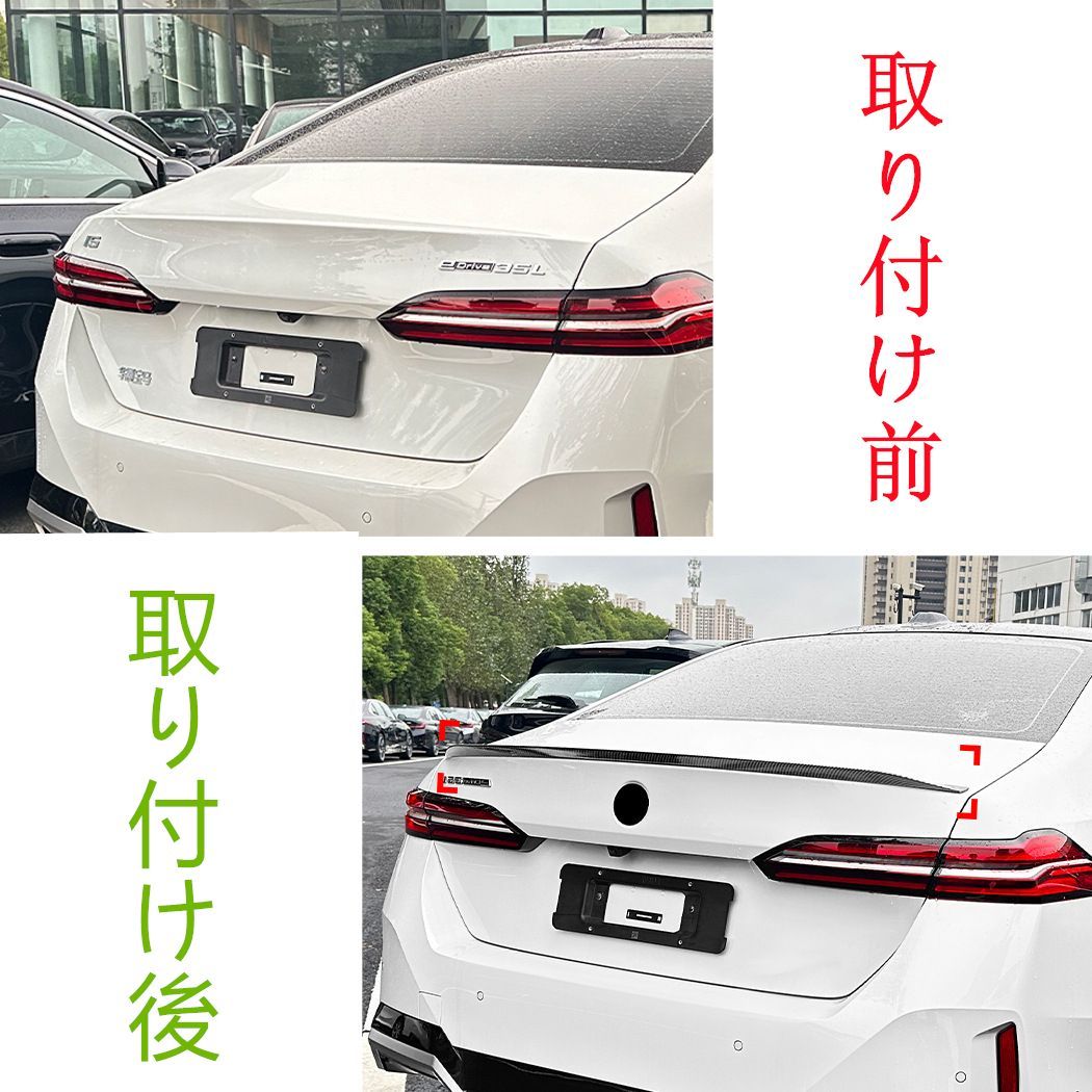 カーボン調