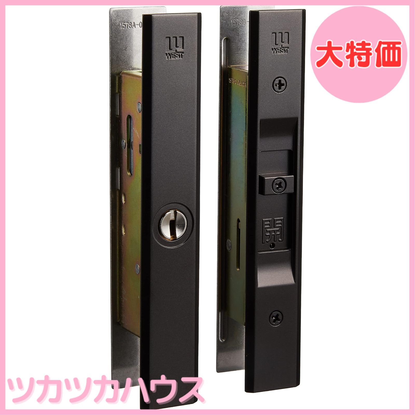 LIXIL リクシル シリンダーセット Z-1V1-DLJF ko様優先 LIXIL