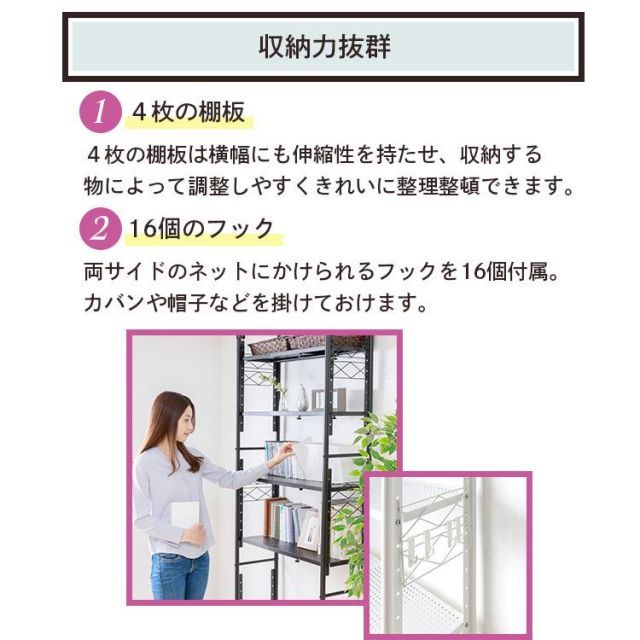 公式