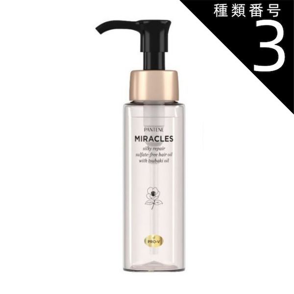 YUSEEK クリームシャンプー ダークブラウン 350g