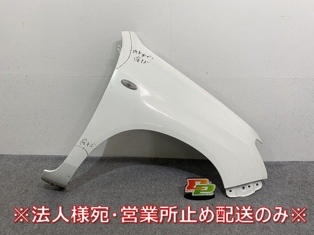新品未使用品 トヨタ サクシード プロボックス NCP160V NSP160V