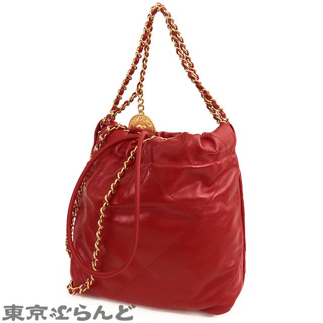 シャネルチャーム♡限定赤ボトル2018年/希少 楽天市場】CHANEL シャネル ミニマトラッセ チェーンショルダー