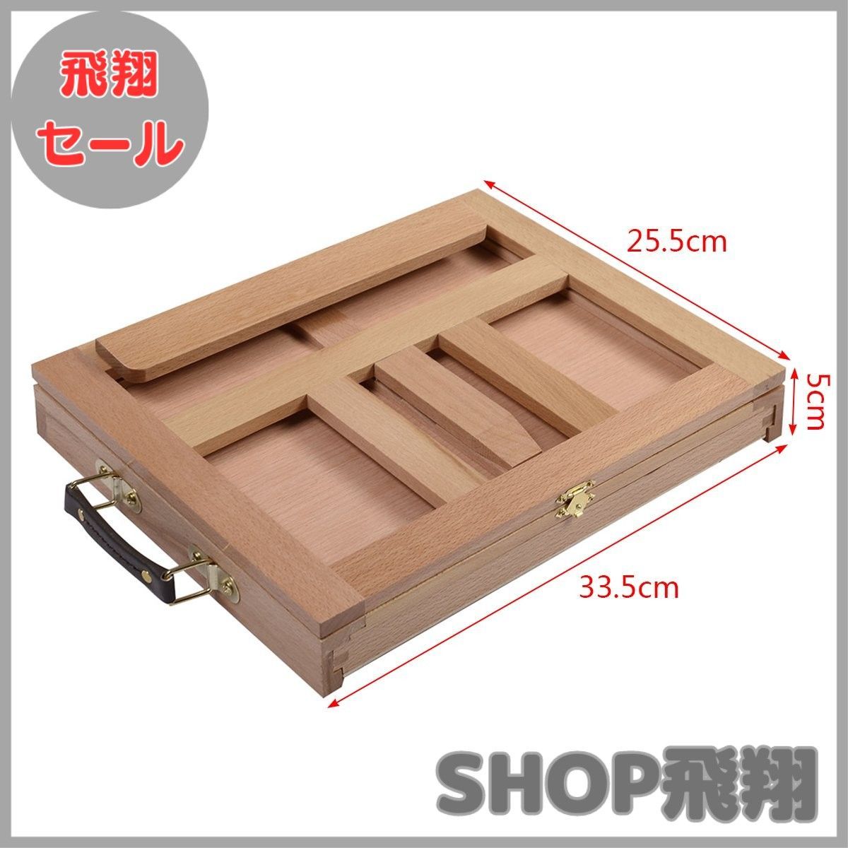 【大安売り】TANGKULA イーゼル 卓上イーゼル ミニ 折りたたみ式 ケヤキ製 スケッチ用 写生用 画板立て イーゼルスタンド 画材 持ち運び便利 (イーゼル34565)