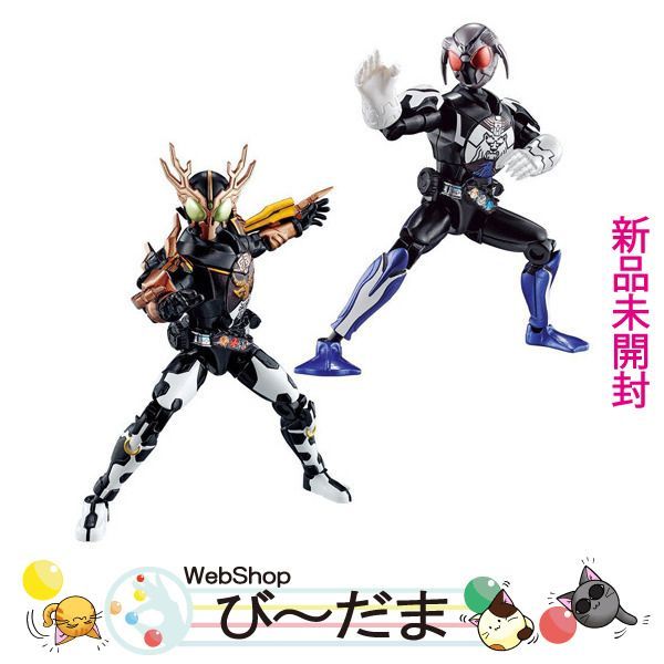 [bn:3]  【未開封】 SO-DO CHRONICLE 層動 オーズ セイシロギン コンボ＆シガゼシ コンボセット新品Ss