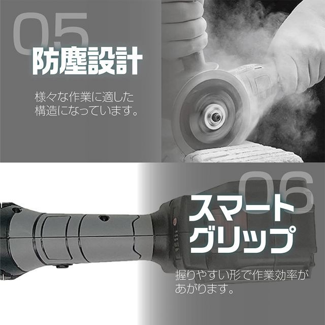 21V