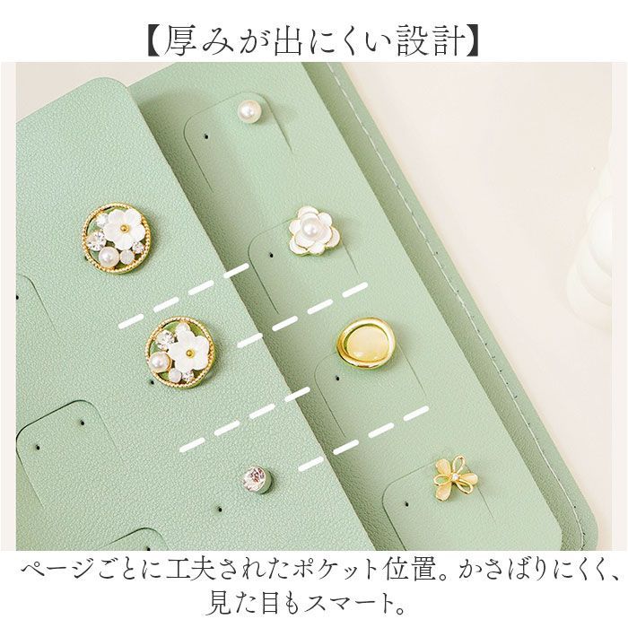 ☆ ブルー ☆ ピアス アクセサリー ケ 収納ケース 持ち運び ピアス 