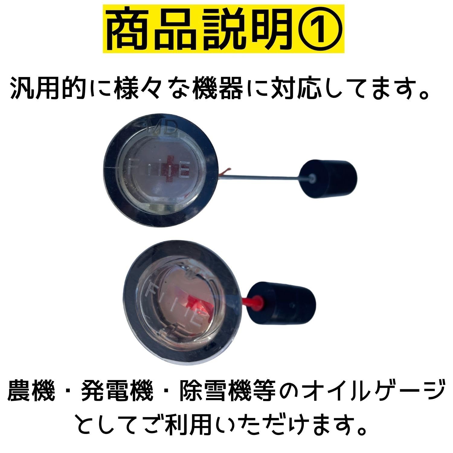 S13、180SX 燃料ゲージ メーター 保管品 騙せ