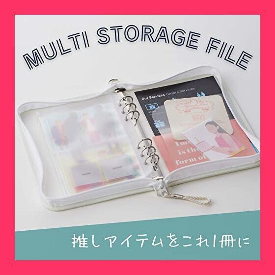 ファイル・バインダー・ケース ruuu ケプト マルチ収納ファイル A5 / レイメイストア / 株式会社