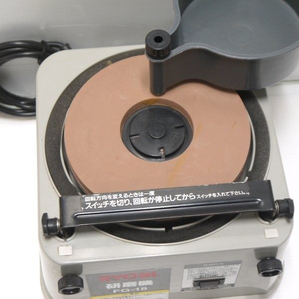 RYOBI ≡DT5554