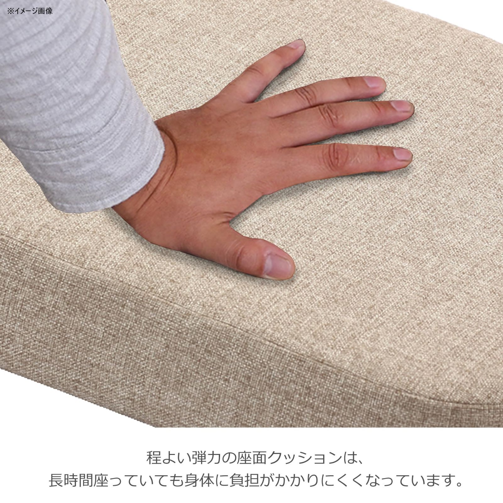 ラタンチェア用座面クッション