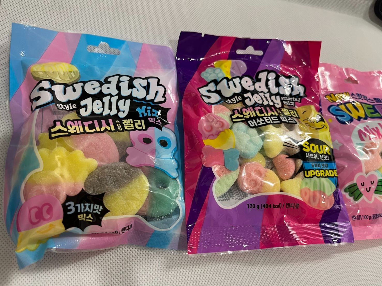 スウェディッシュキャンディ 3点セット 3袋セット》【日本未発売】スウェディッシュキャンディ＊スウェーデン