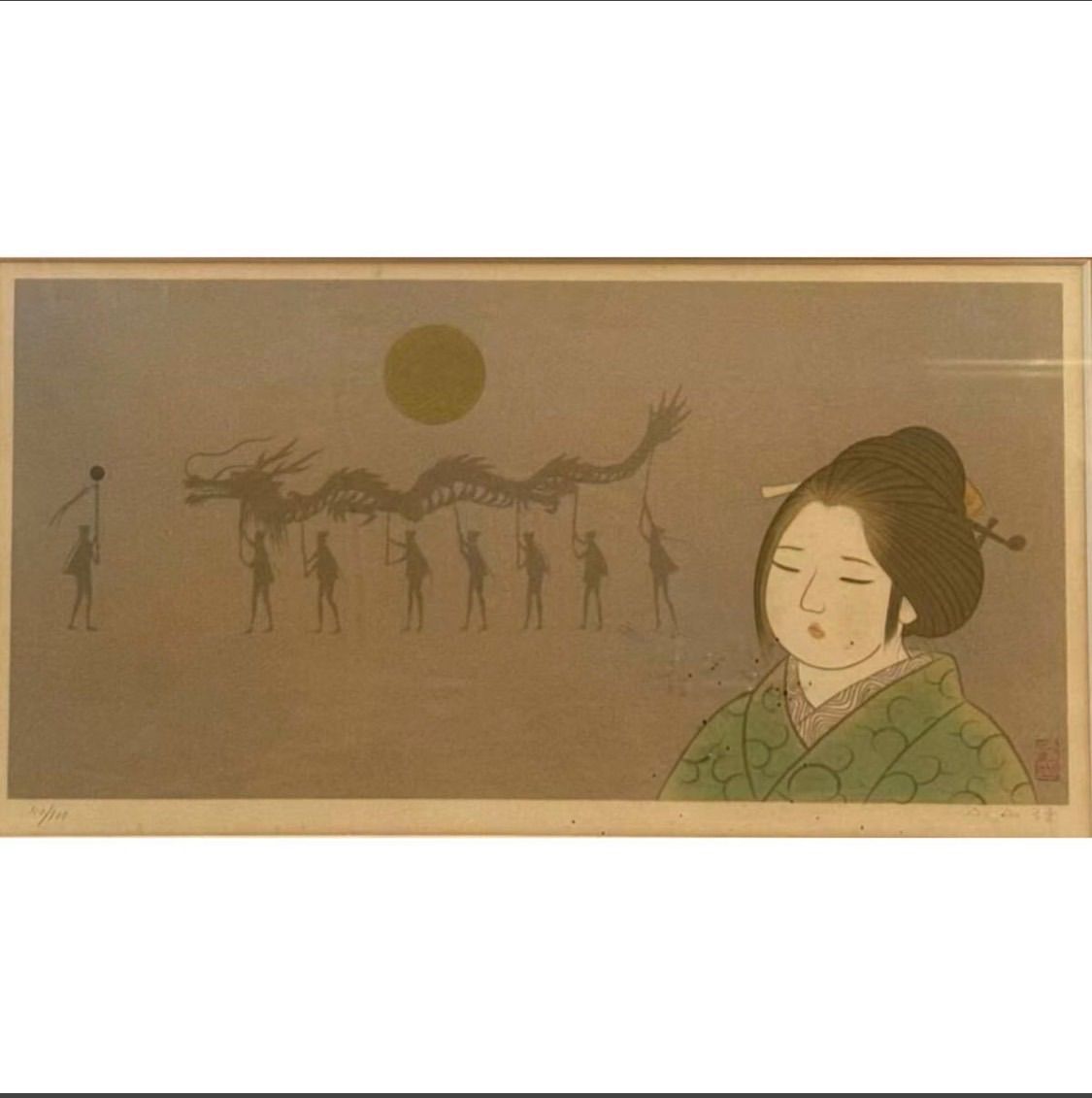 前田 青邨、京之田舎、超希少額装用画版、新品額装付 馬場連交 鴛鴦(おしどり 鳥図)日本画 M20号 額装 大作 日本美術院