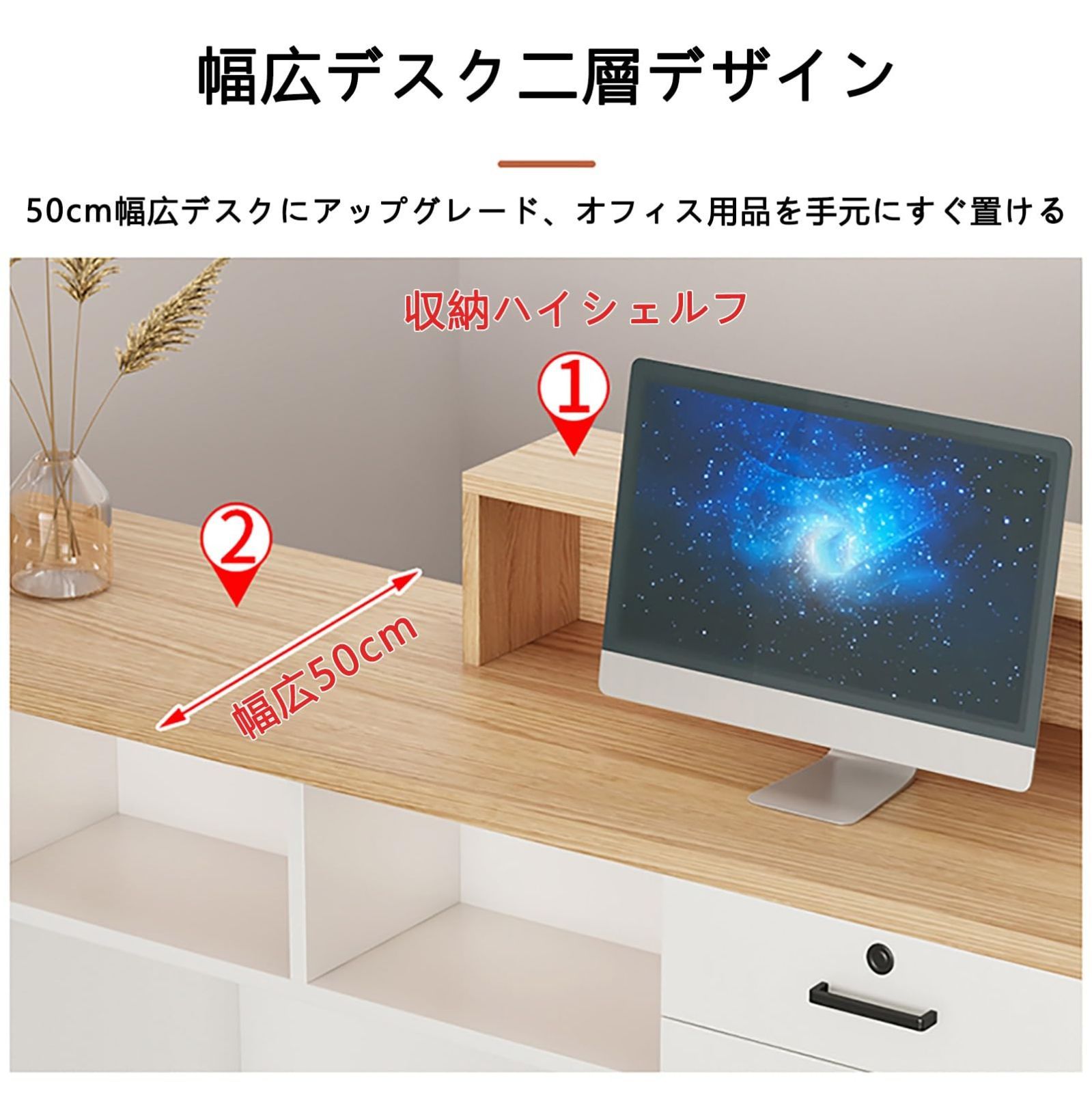 婦人服店向け