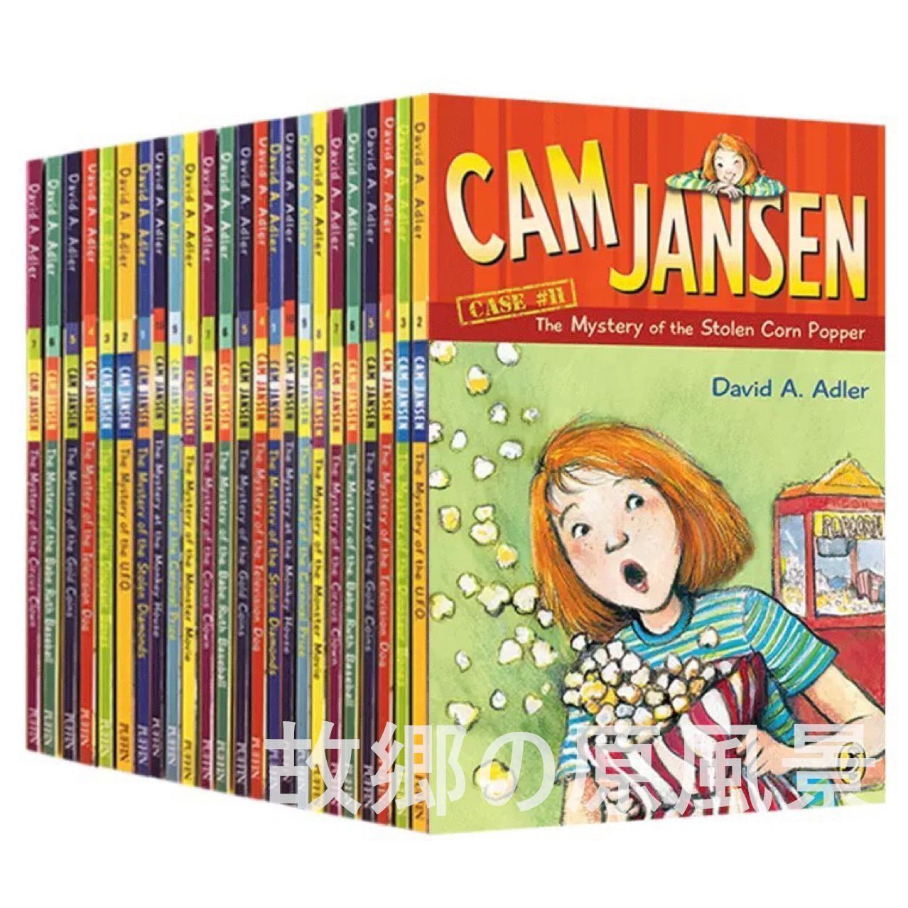 新品。海外購入]36冊 Cam Jansen書読英語教材 新品 海外購入 36冊 Cam Jansen 書読英語教材 - メルカリ
