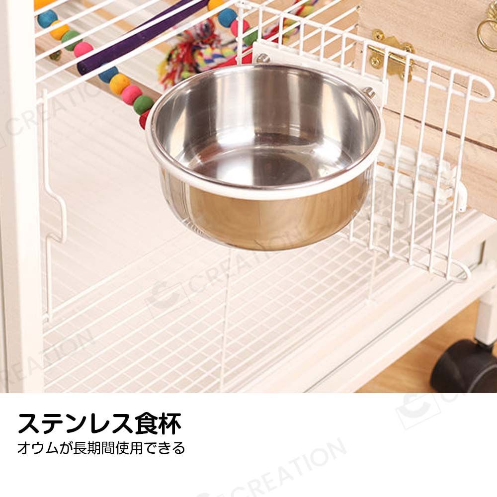 複数飼い大型インコ ケージ