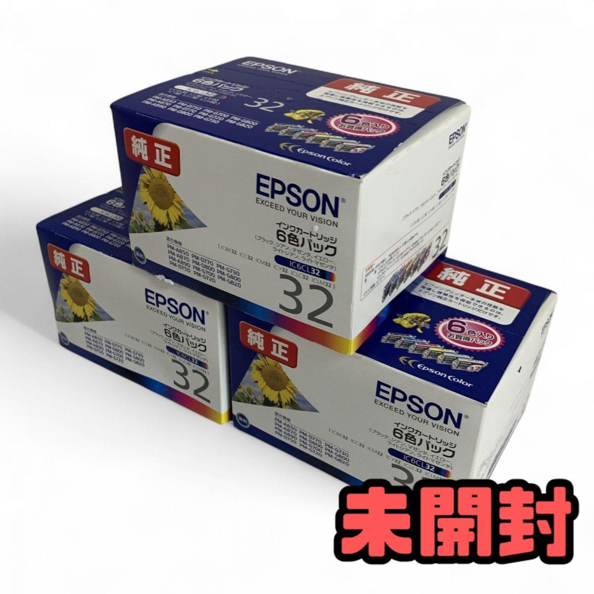 エプソン(EPSON) ラベルプリンター CW-C6020A（オートカッター）(W340