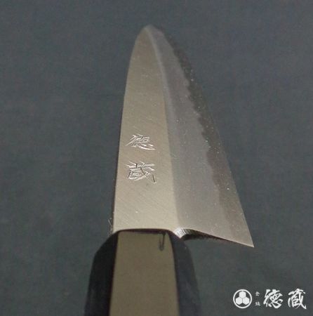 刃道 白二 柳刃 210mm 朴八角柄