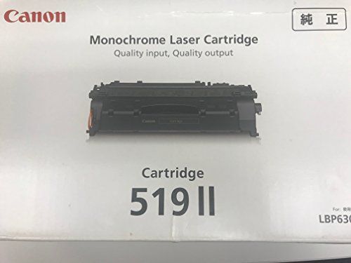 限定SALEセール CANON トナーカートリッジ CRG-519II 3480B004 ひかり