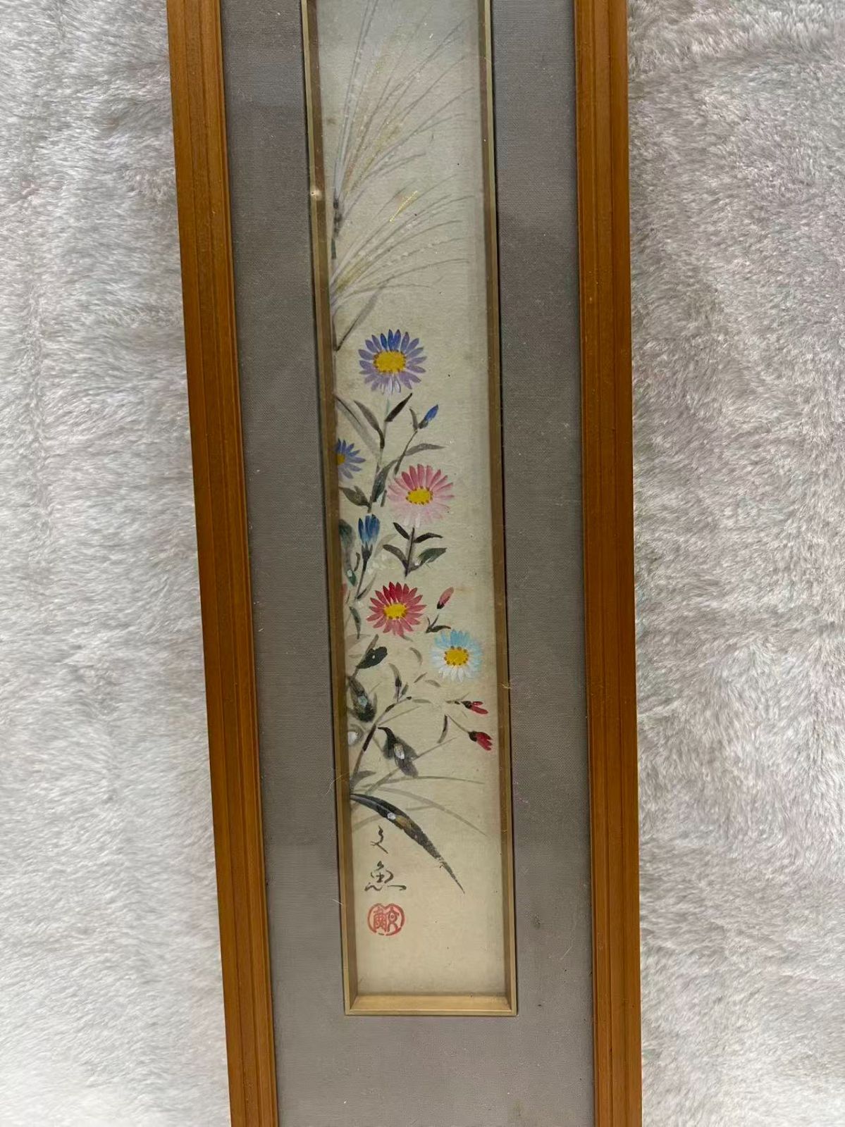 模写 文魚 作 額入り日本画 花鳥画 墨蹟 アンティーク インテリア