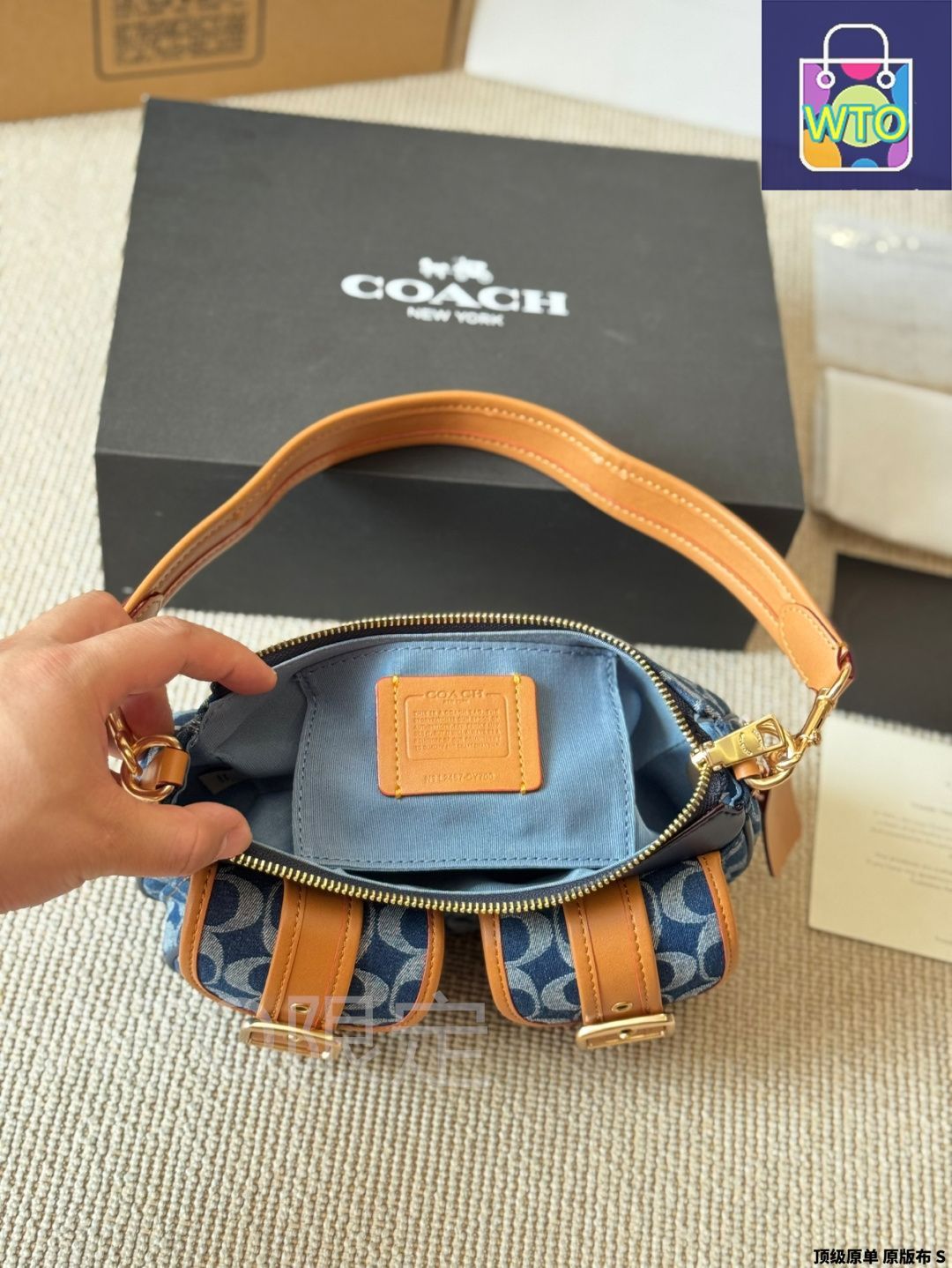 【COACH】アシュトン 2WAY バゲットバッグ 各色 Amazon | [コーチ] バッグ パテントレザー アシュトン バゲット