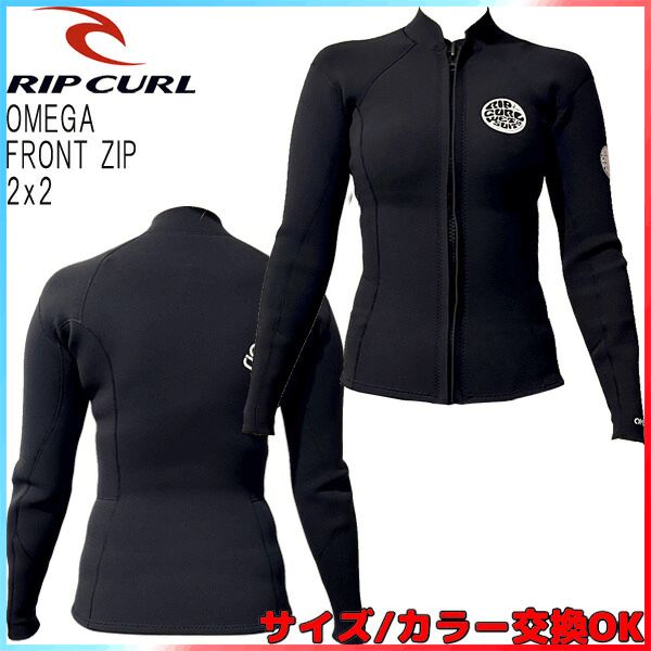 フレキシアMiracle ショップ Wave-21D