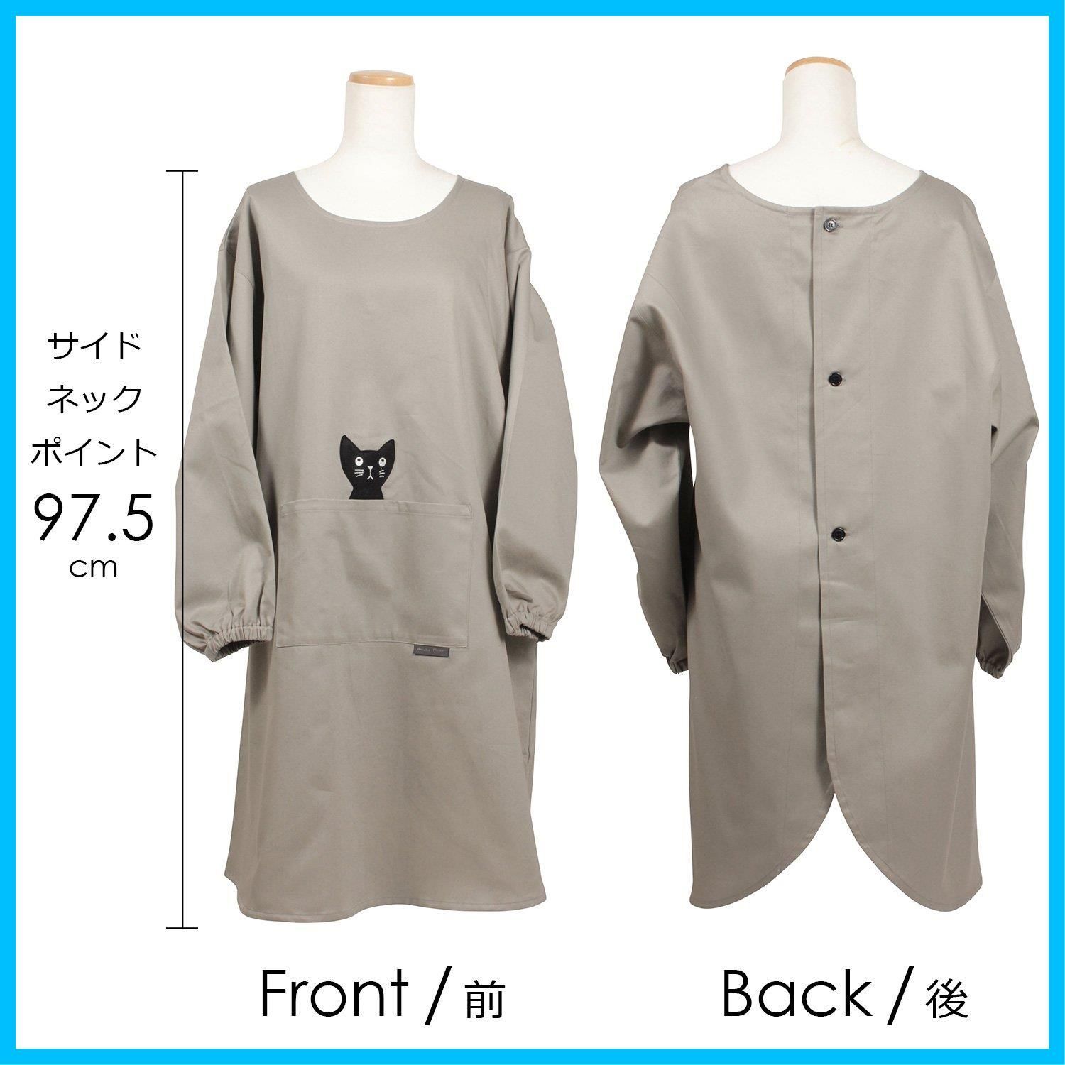 商品 製 ブランド エプロン Atsuko Matano 日本 マタノ アツコ ポケット 販売 の ネコ が かわいい 割烹着 かっぽう着 スモック 28611