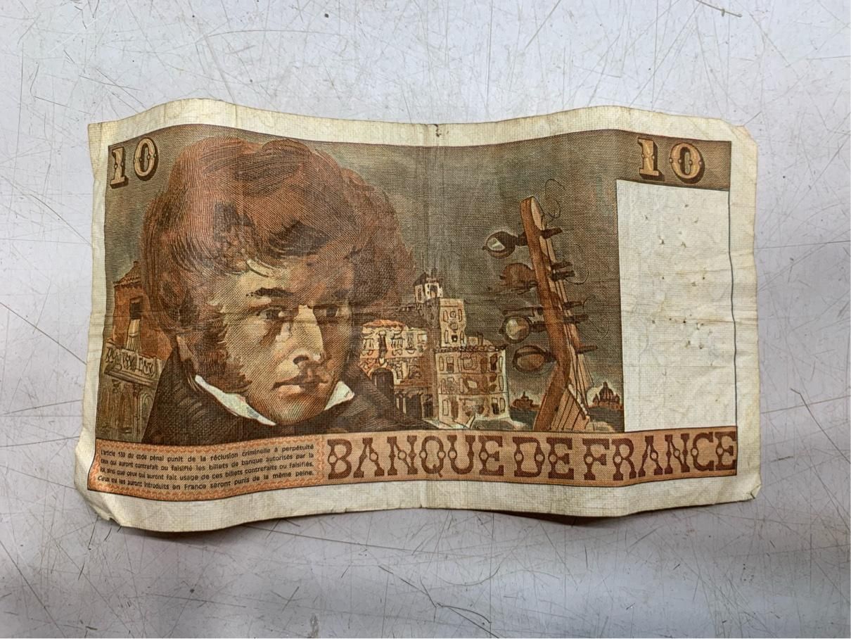 アンティーク 貨幣 紙幣 世界 フランス旧紙幣 10フラン紙幣 1976