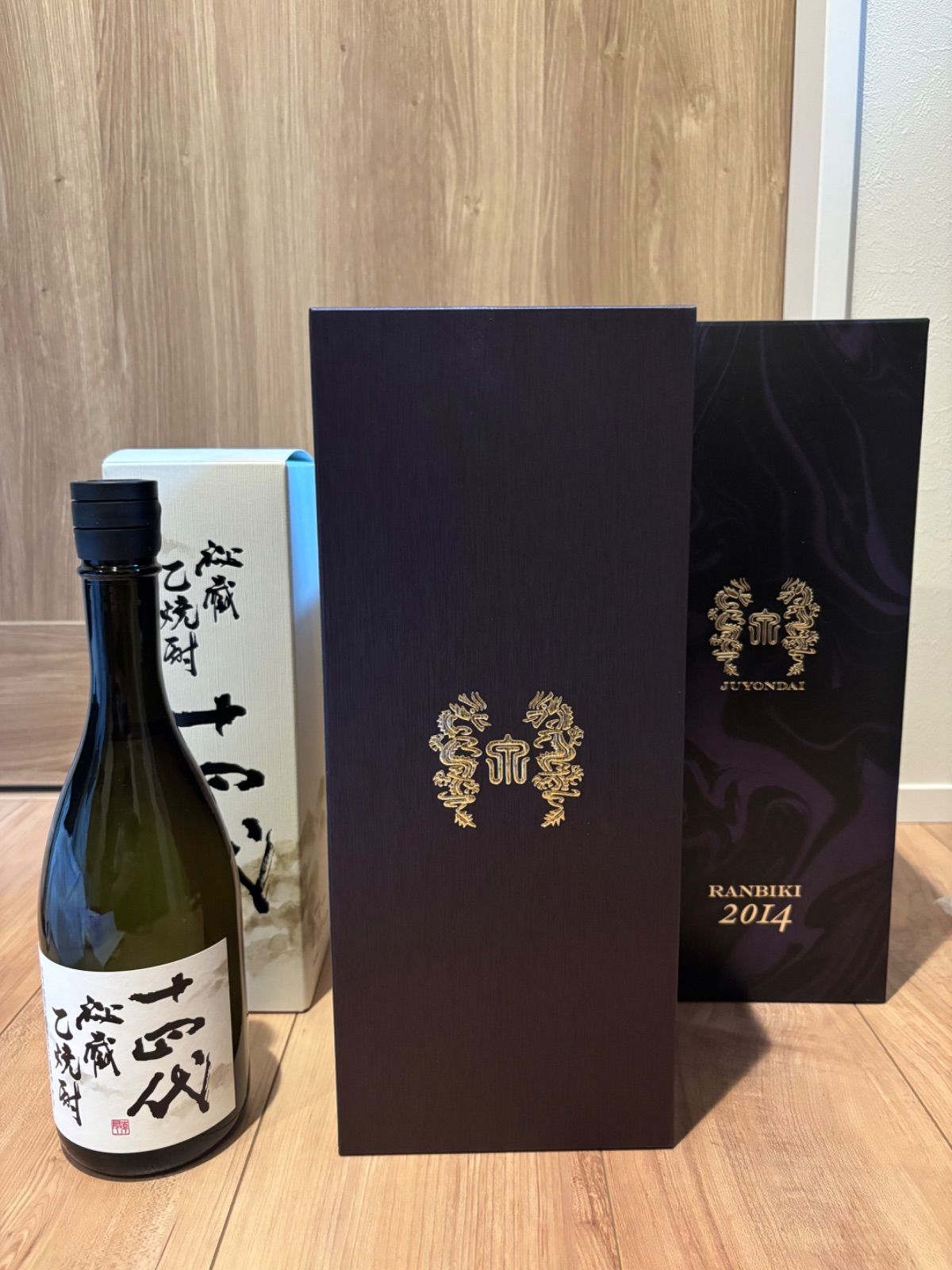 十四代 EXTRA 720ml 専用箱入り 高木酒造 十四代 EXTRA エクストラ 大極上諸白 日本酒 純米大