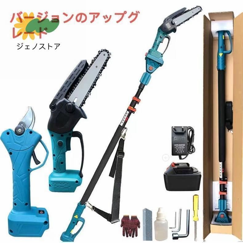 1 の組み合わせ