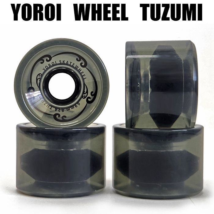 鎧 スケボーウィール TUZUMI WHEEL　69×50ｍｍ SHR82A ツヅミウィール　YOROI