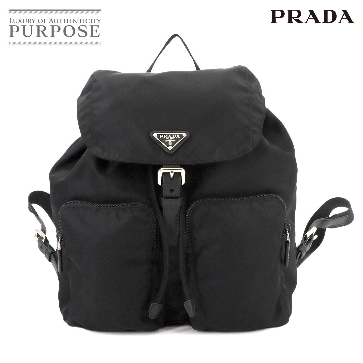 PRADA ブラックバックパック 新品同様 プラダ PRADA バックパック リュックサック ナイロン
